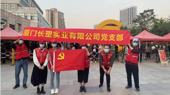 MG不朽情缘(中国区)官方网站
